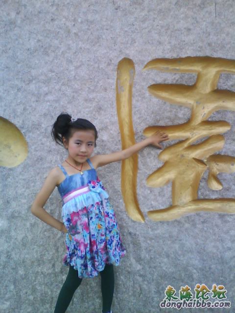 DSC00237.JPG