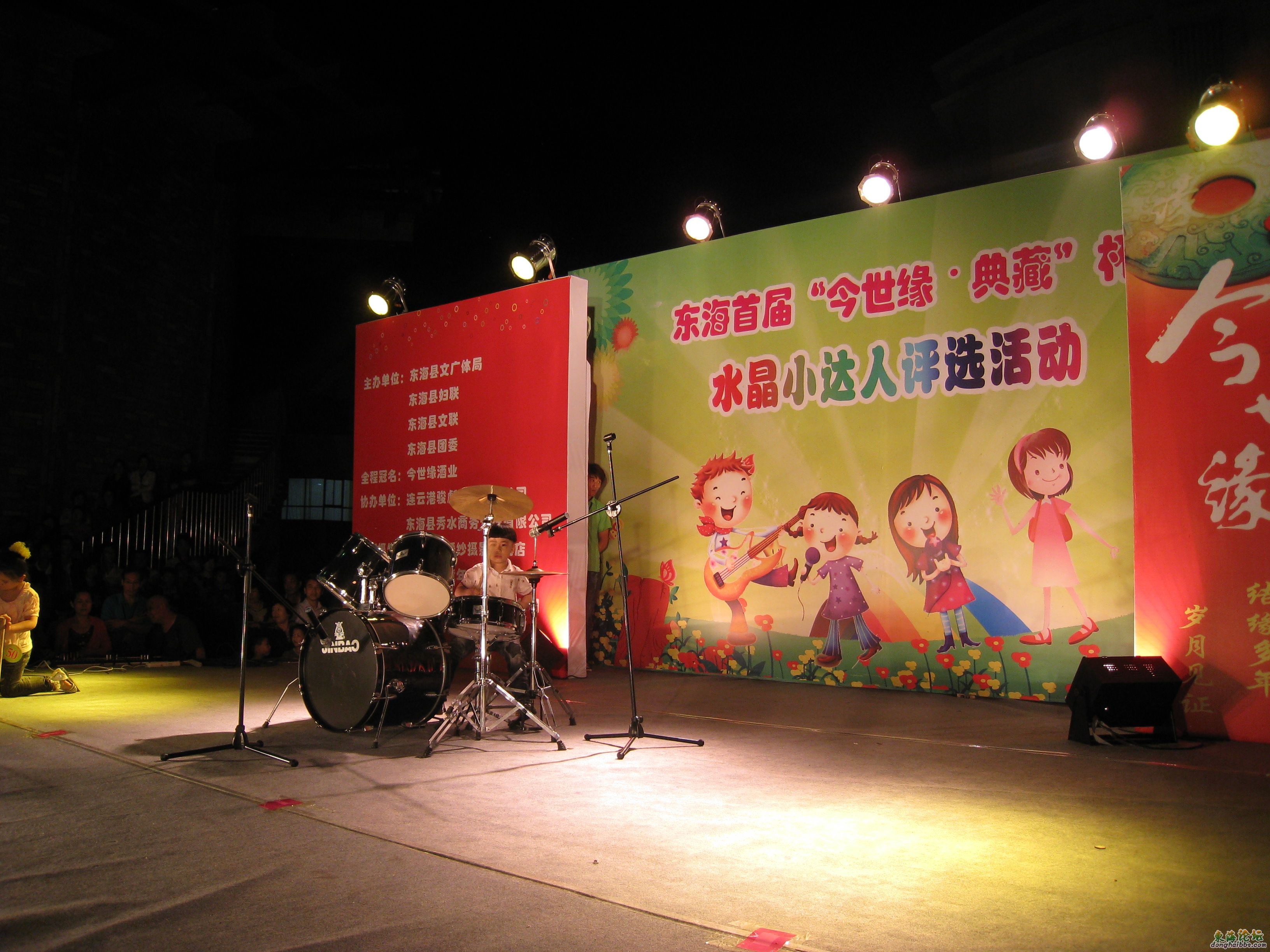 IMG_4804.jpg