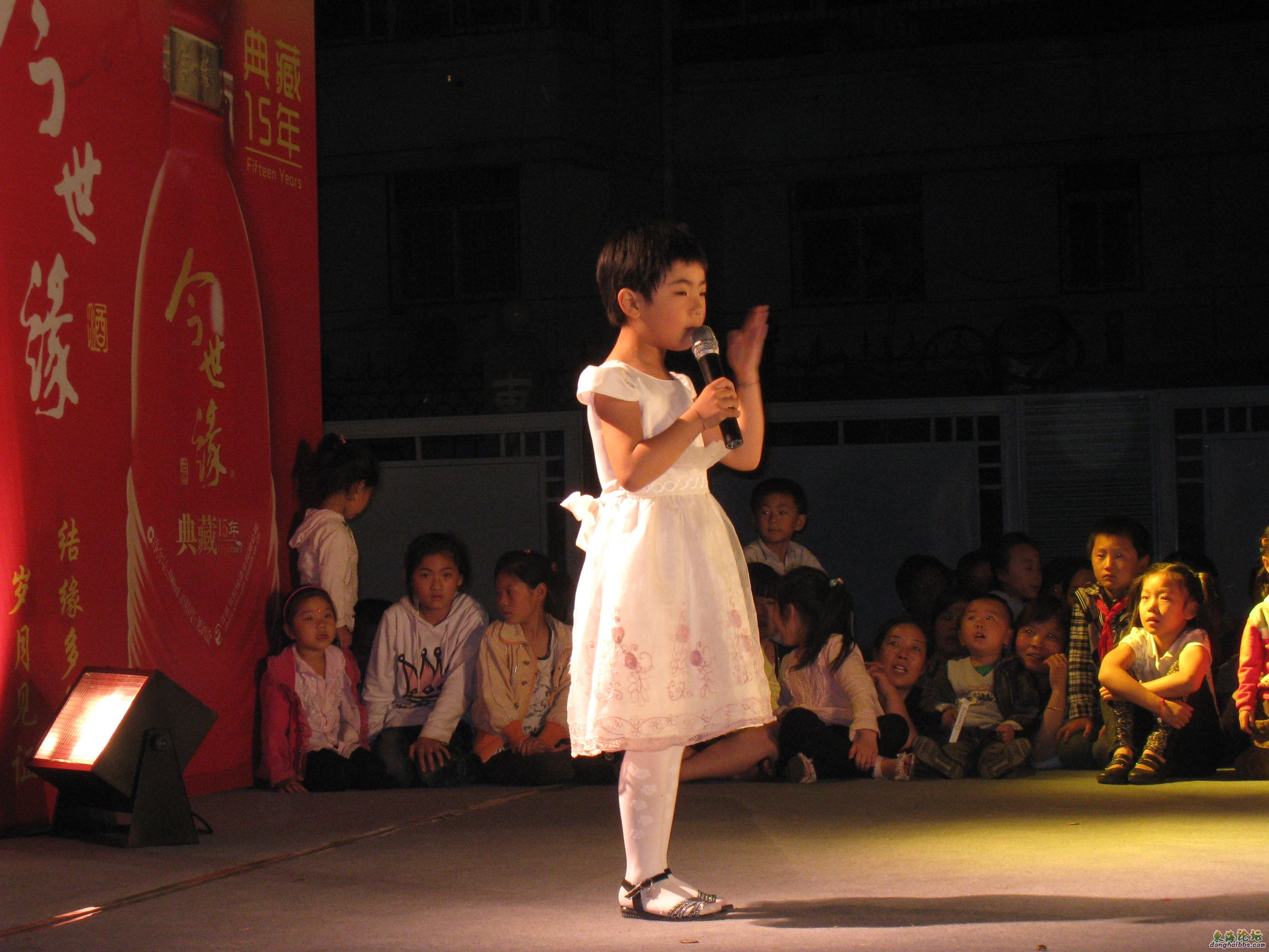 IMG_4774.jpg