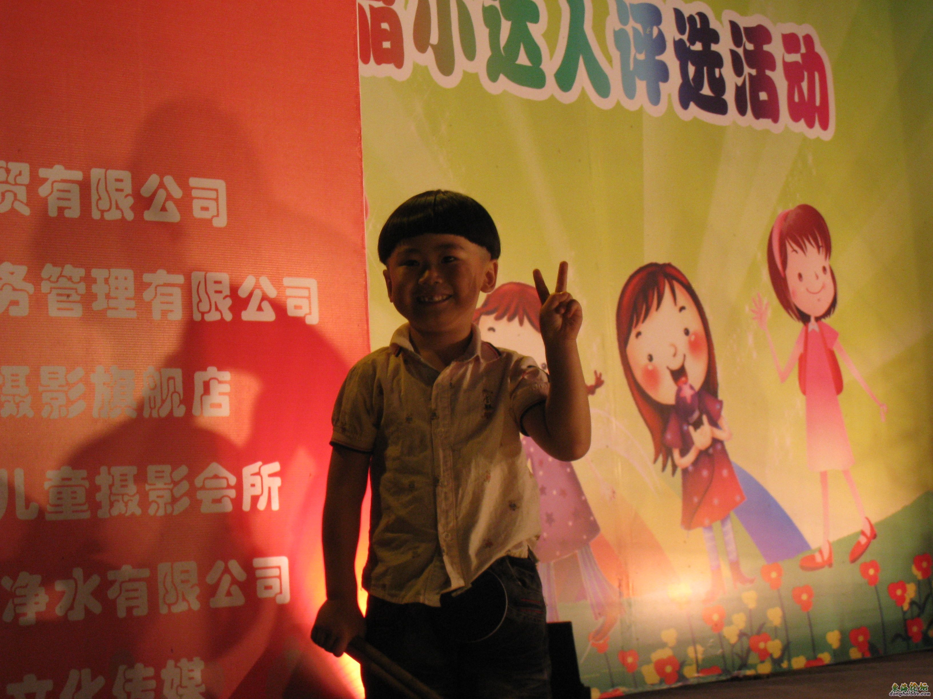IMG_4783.jpg