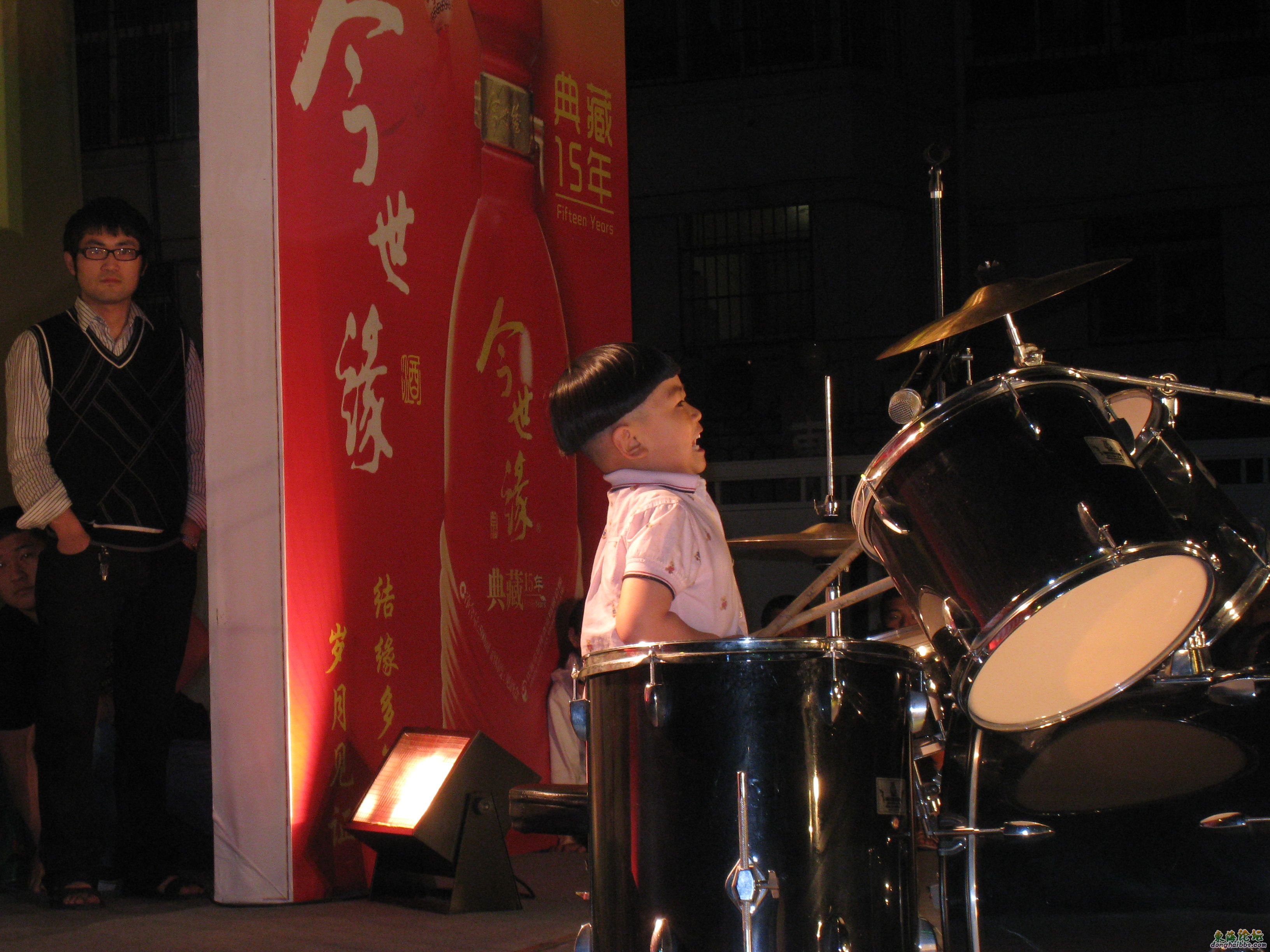 IMG_4789.jpg