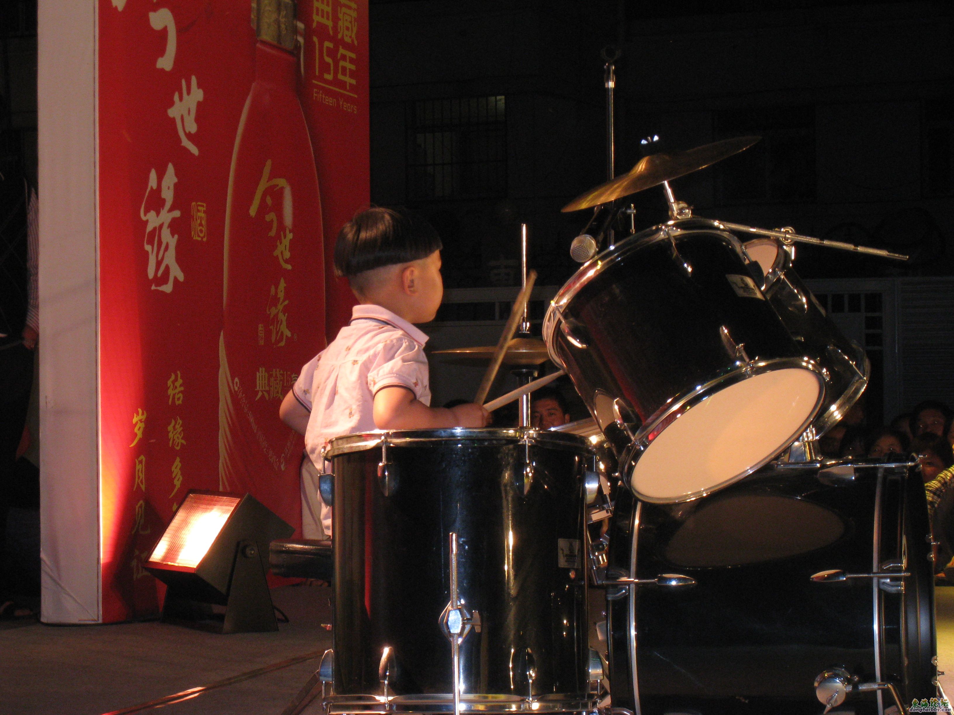 IMG_4790.jpg