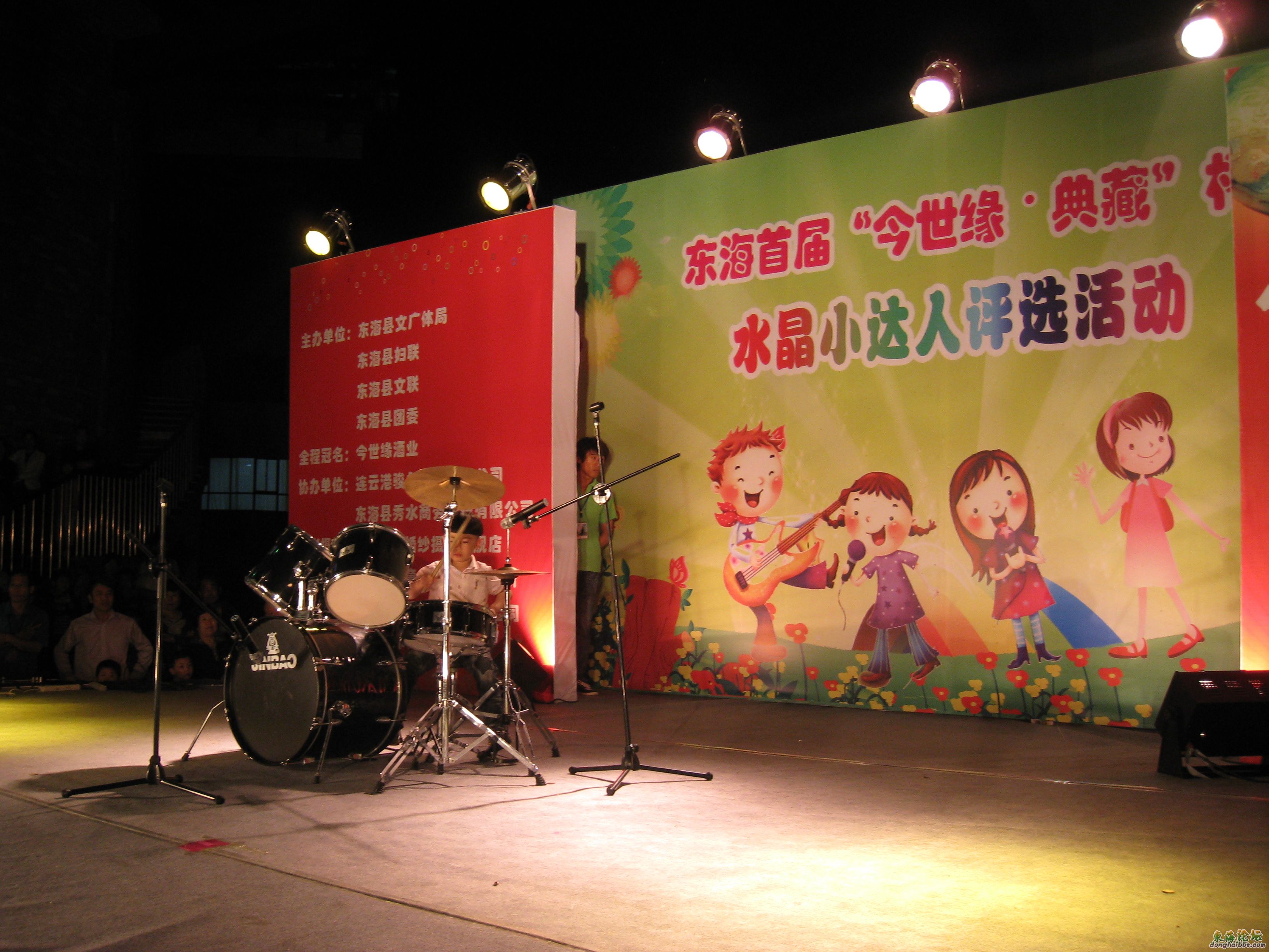 IMG_4801.jpg