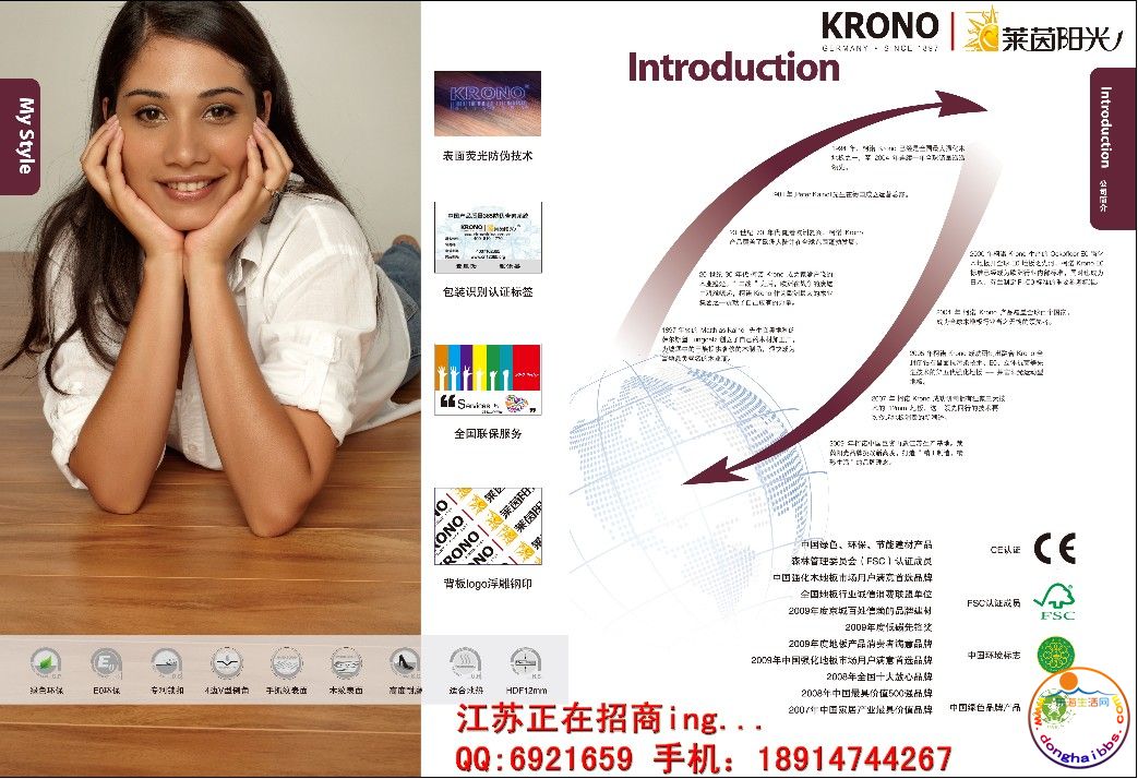 QQͼ20110720152656.jpg