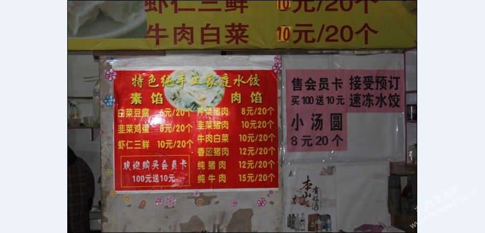 345345.jpg