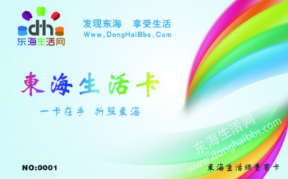 QQͼ20120120193834.png