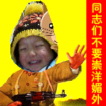 psb[1].gif