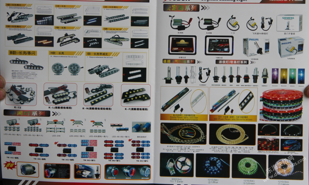 QQͼ20120308200541.png