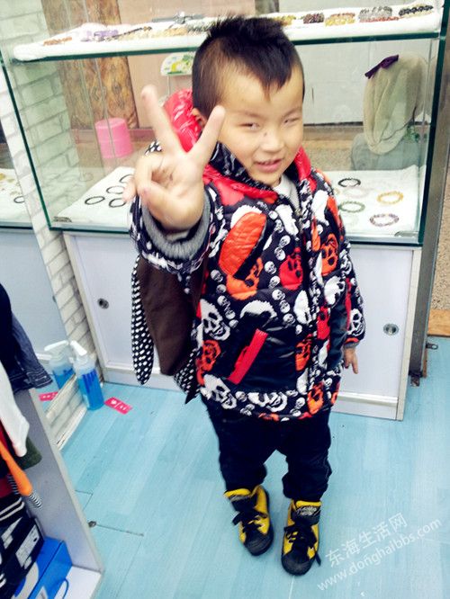 2011-11-14 14.50.17.jpg
