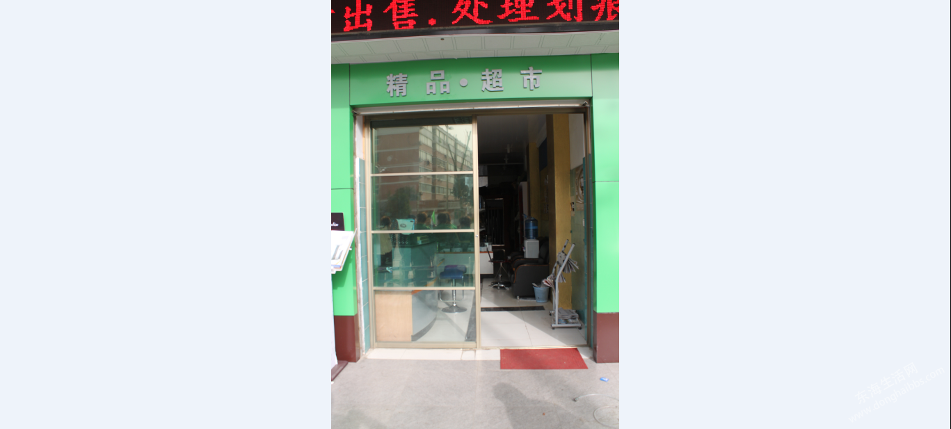 QQͼ20120403233946.png
