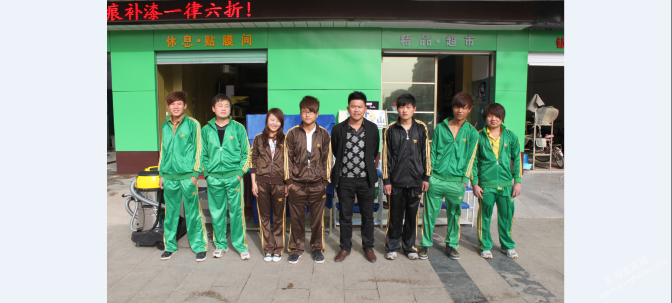QQͼ20120403234145.png