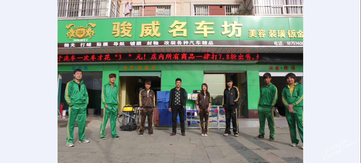 QQͼ20120403234158.png