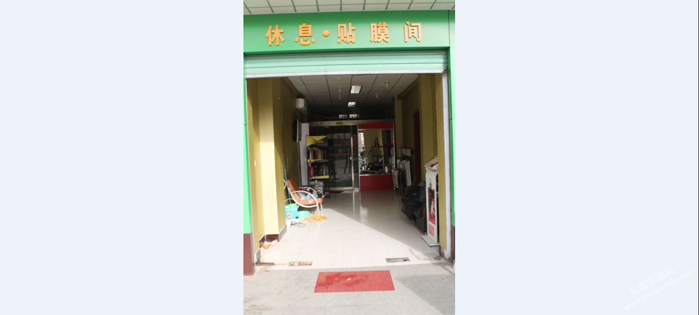 QQͼ20120403233913.png