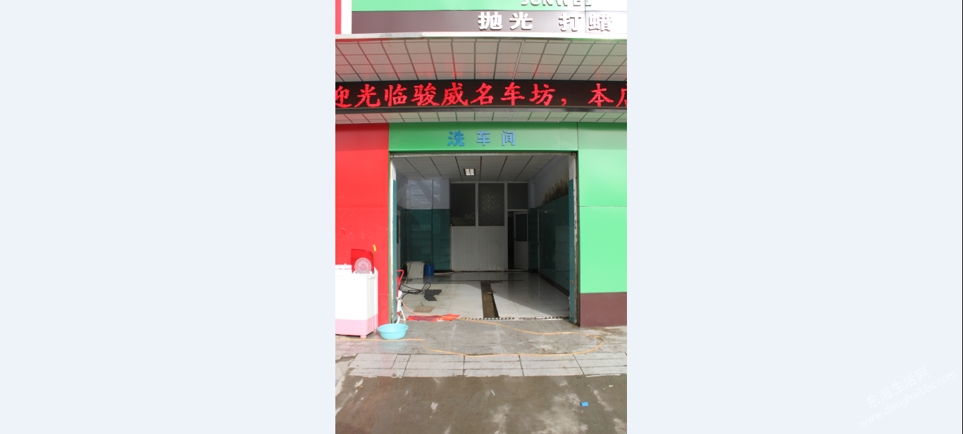 QQͼ20120403234244.png