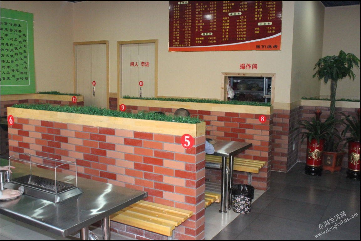 QQͼ20120408235722.png