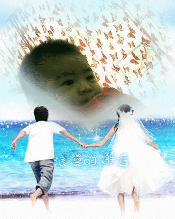 2.gif