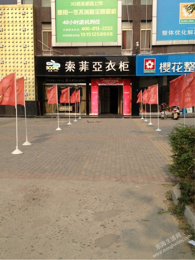 ţ.jpg