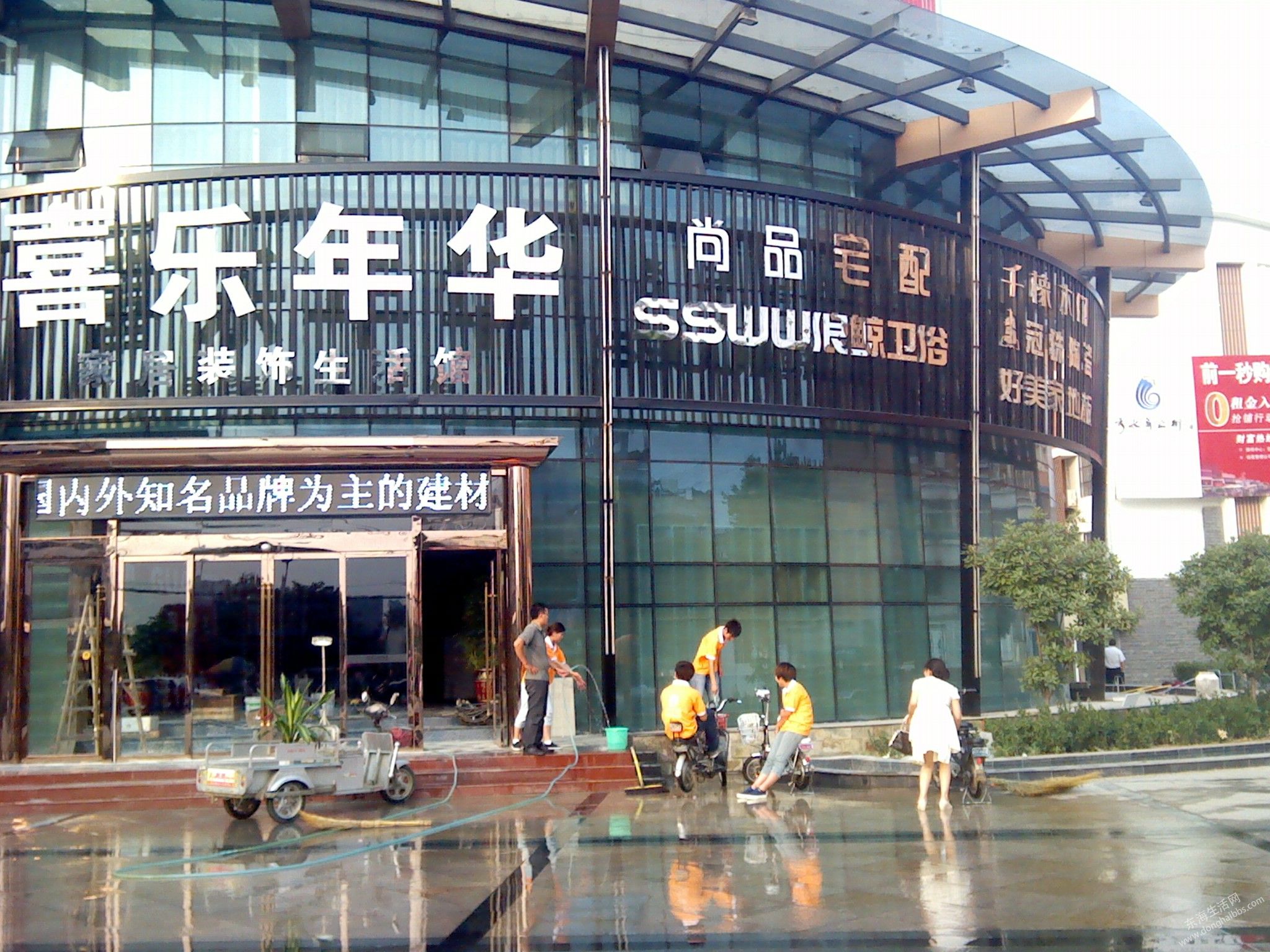 IMG_20120618_173625.jpg