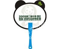 7c31ddfd-cd0a-4ee6-b162-cf5cb21d4c38_thumb.jpg