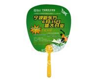 ce40d840-0f77-4e86-8afb-3c0394f27c23_thumb.jpg