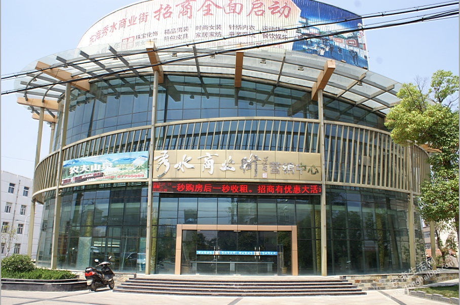 QQͼ20120809143054.png