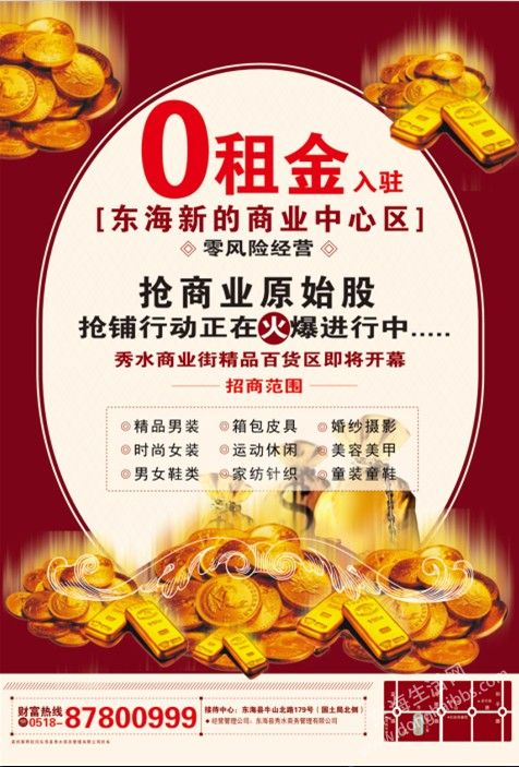 QQͼ20120810101352.jpg