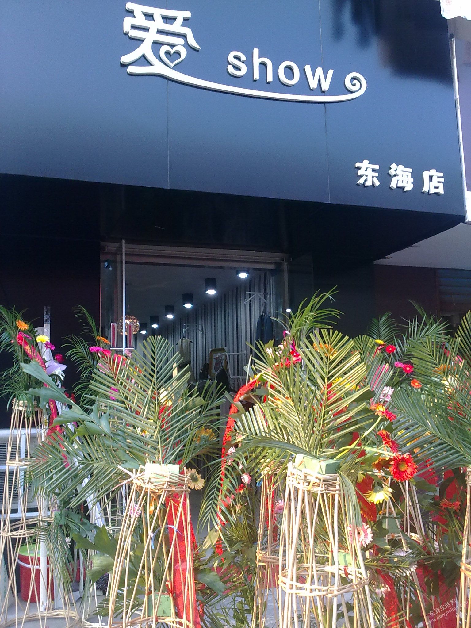 201209091039.jpg