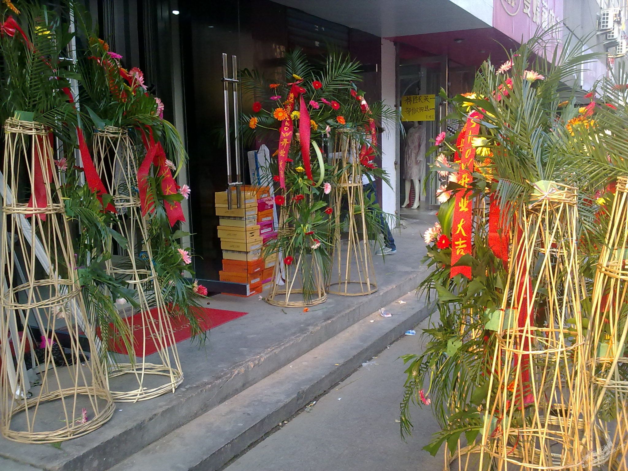 201209091041.jpg