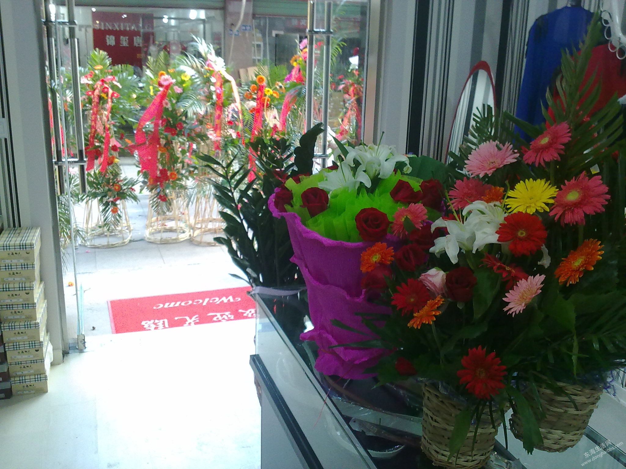 201209091052.jpg