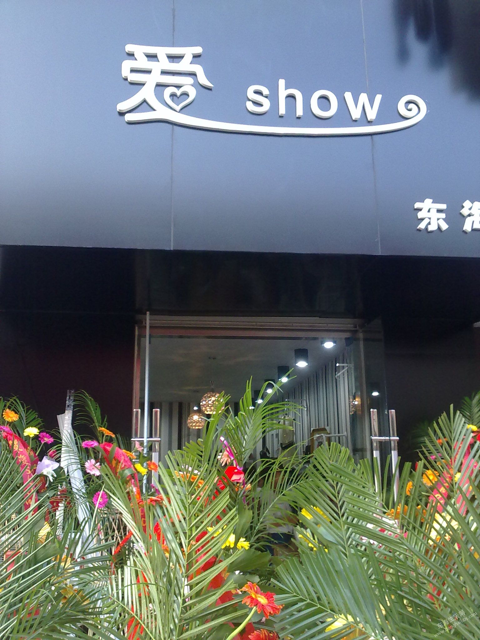 201209091055.jpg