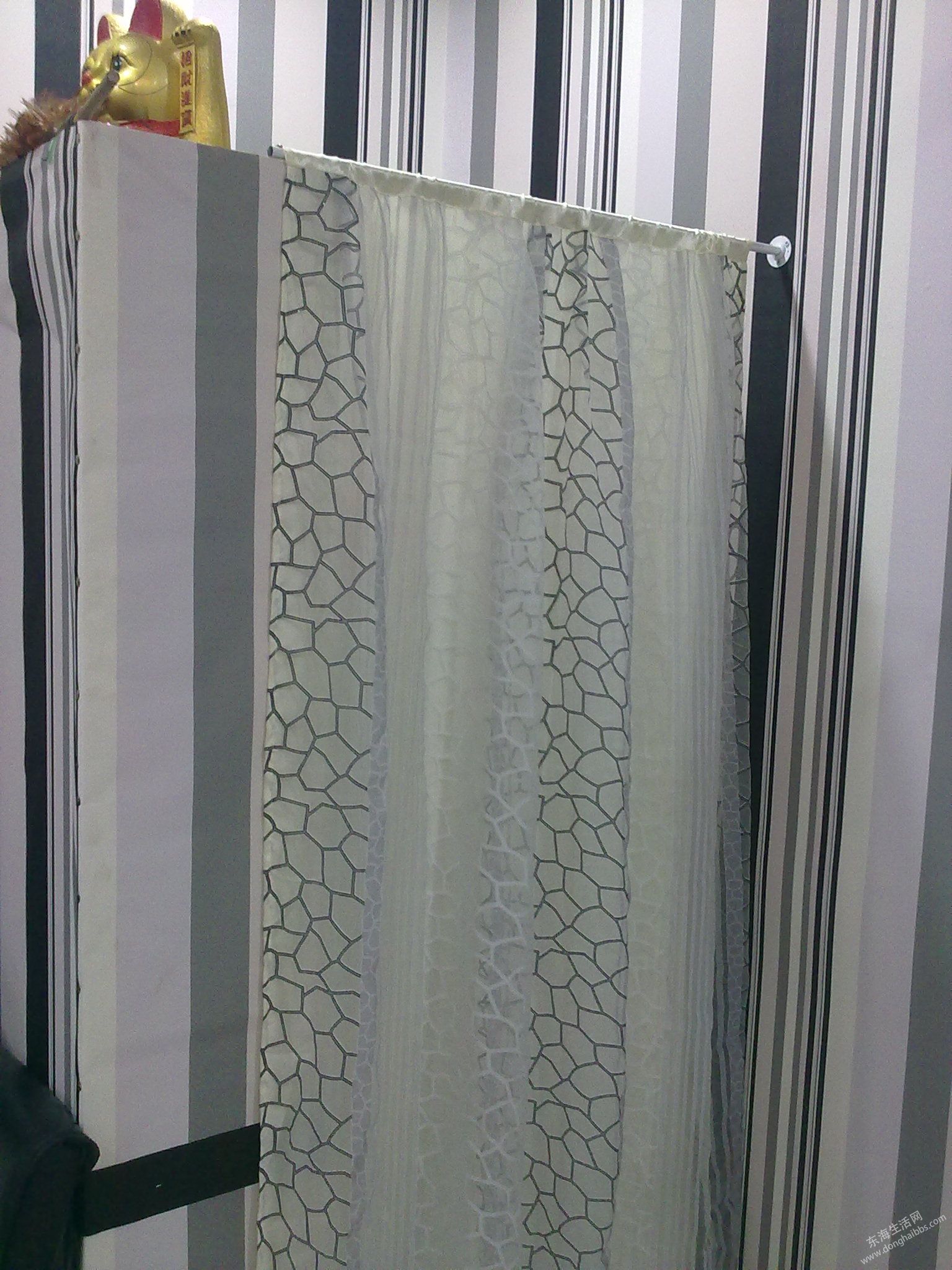 201209091056.jpg
