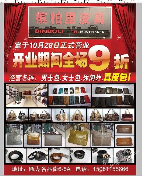 QQͼƬ20121030!0630.jpg