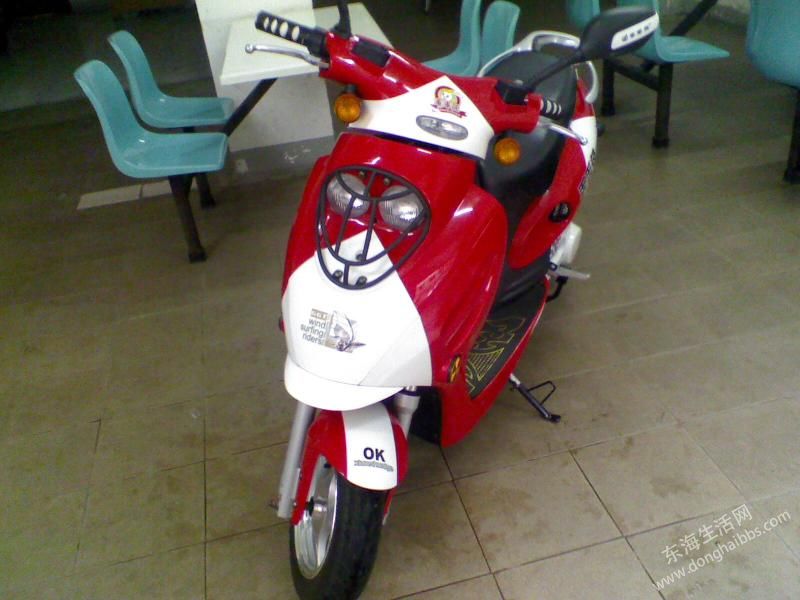 065412n8d8yhn6bzqq18bt[1].jpg