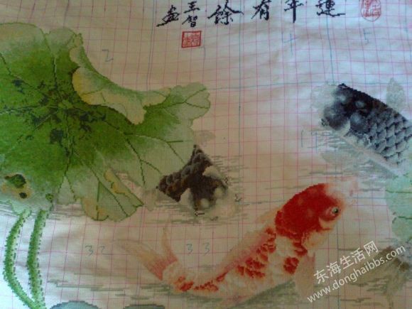 20121118789.JPG