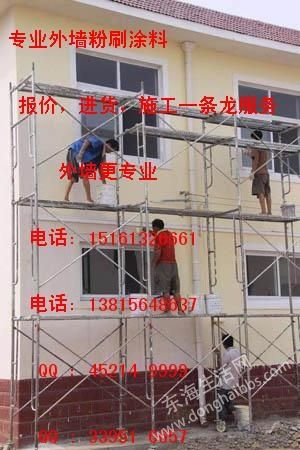1355539600-5042.jpg
