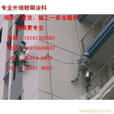 1355539702-2324.jpg