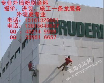 1355539736-2227.jpg