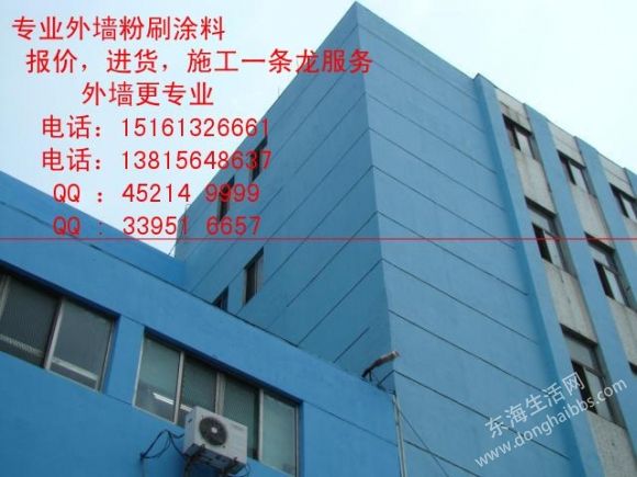 1355539805-7501.jpg