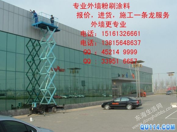 1355539885-8824.jpg
