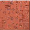 QQͼ20121130103607.png