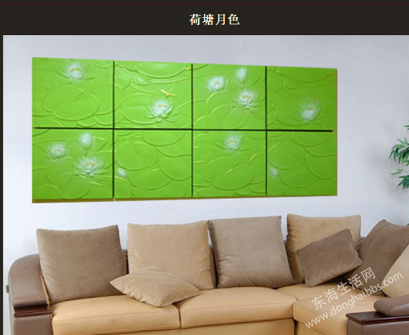 QQͼ20121225104654.png