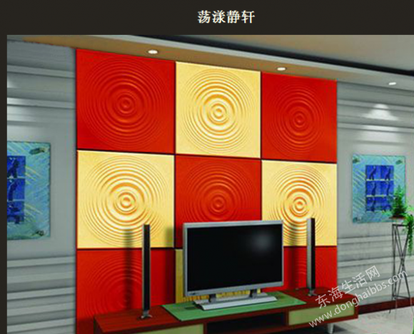 QQͼ20121225105038.png