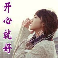 2_113002908_diary.jpg