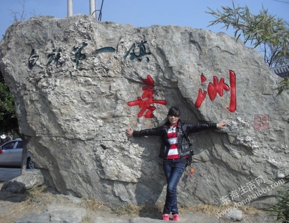 ]1JLBFU_H0~6E]PM9ZDO70N.jpg