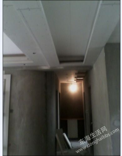 IMG_20130320_082505.jpg