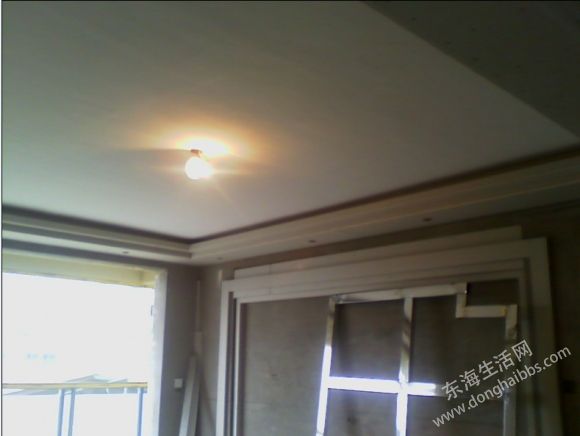 IMG_20130320_082513.jpg