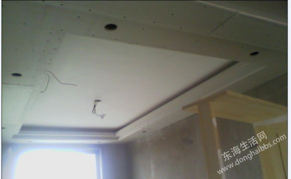 IMG_20130320_084015.jpg