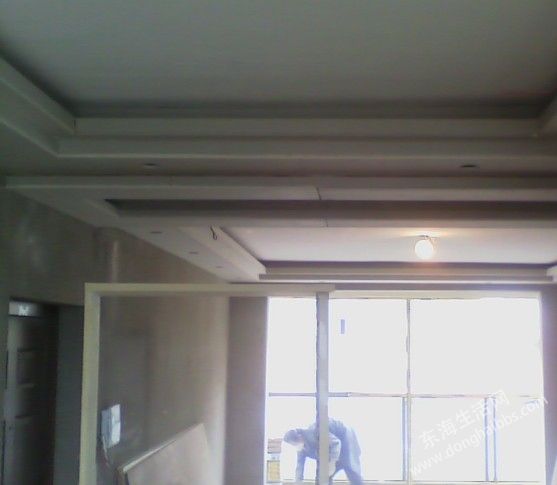 IMG_20130320_083748.jpg