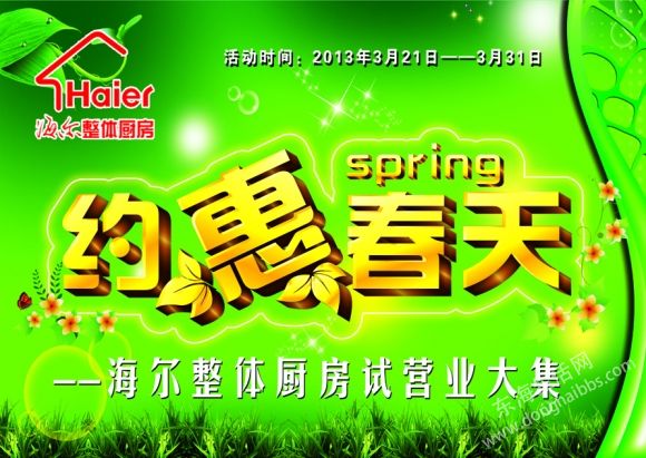ҳ棨157 2ǧţ.jpg