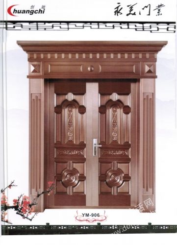 WD2BOPCA466FX2CAJUH2ONCA8PZZV8CAN4933RCAG9CWDNCANNPHRNCAFZ13MHCA9FVK7TCAMRB8FVCA.jpg